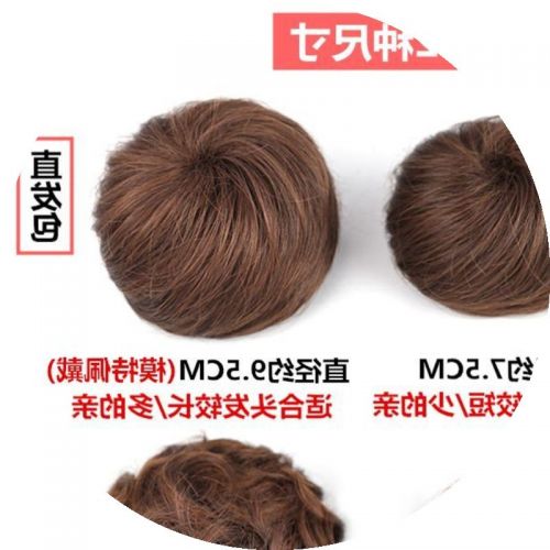 Extension cheveux - Chignon - Ref 238260