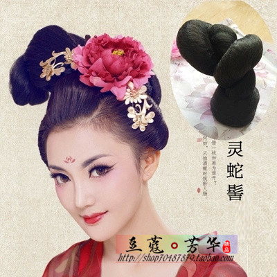 Extension cheveux - Chignon - Ref 238284