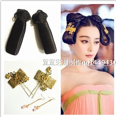 Extension cheveux - Chignon - Ref 238303