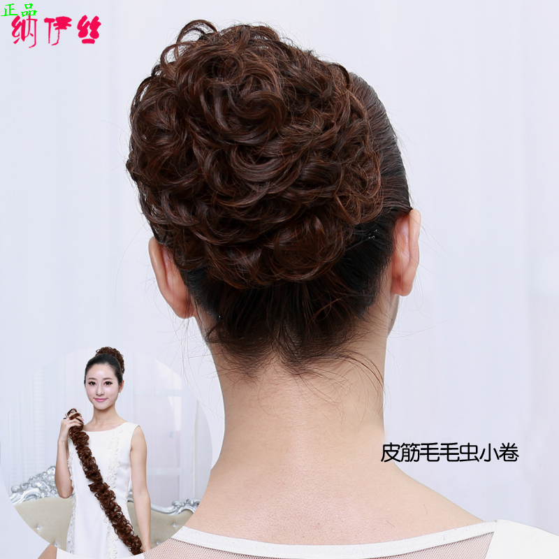 Extension cheveux - Chignon - Ref 238316