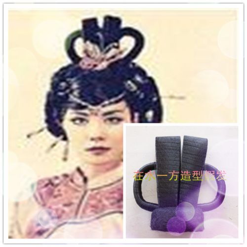 Extension cheveux - Chignon - Ref 238325