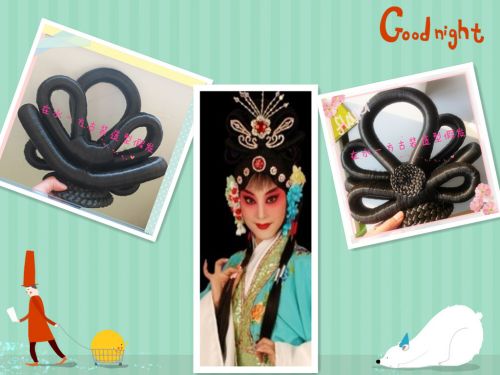 Extension cheveux - Chignon - Ref 238327