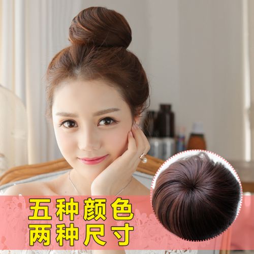 Extension cheveux - Chignon - Ref 238330