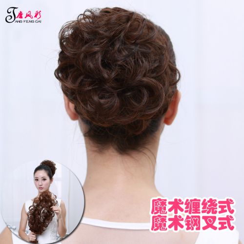 Extension cheveux - Chignon - Ref 238336