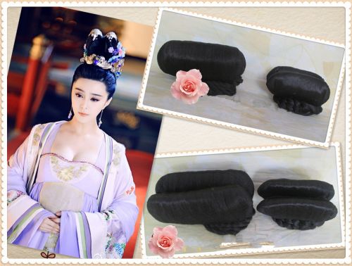 Extension cheveux - Chignon - Ref 238350