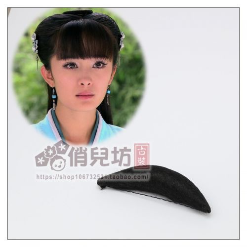 Extension cheveux - Chignon - Ref 238358