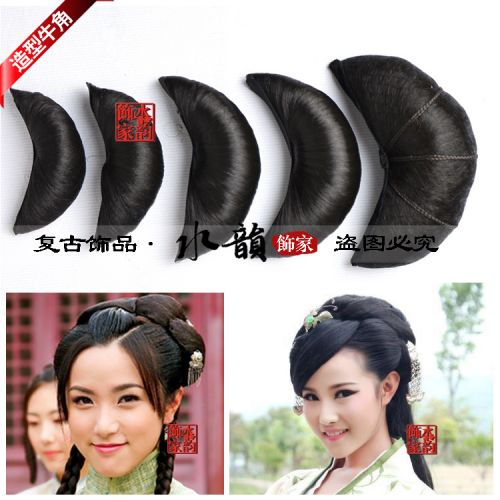 Extension cheveux - Chignon - Ref 238386