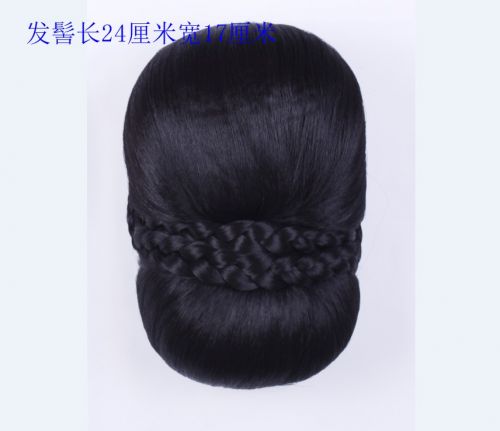 Extension cheveux - Chignon - Ref 238392