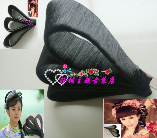 Extension cheveux - Chignon - Ref 238398