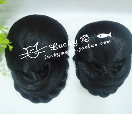 Extension cheveux - Chignon - Ref 238402