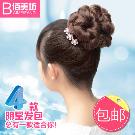 Extension cheveux - Chignon - Ref 238406