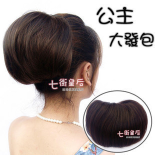 Extension cheveux - Chignon - Ref 238420