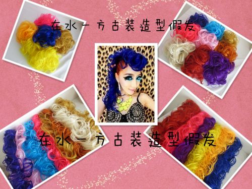 Extension cheveux - Chignon - Ref 238432