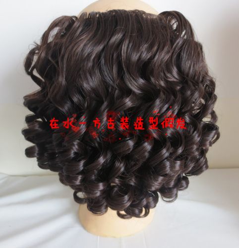 Extension cheveux - Chignon - Ref 238435