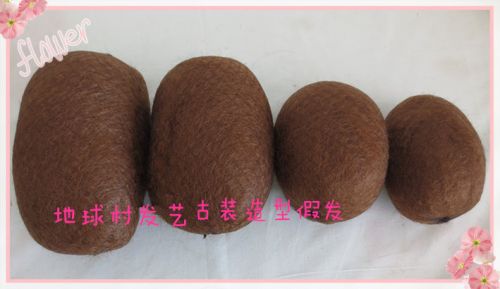 Extension cheveux - Chignon - Ref 238457