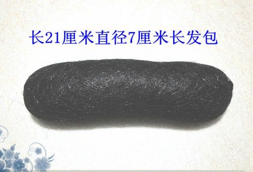 Extension cheveux - Chignon - Ref 238462