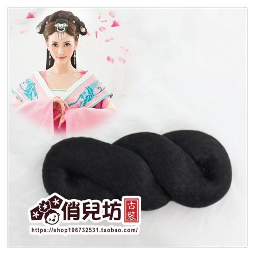 Extension cheveux - Chignon - Ref 238471