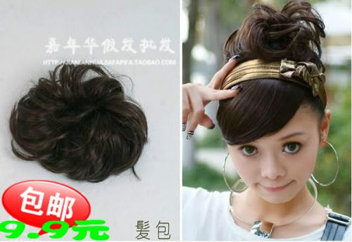 Extension cheveux - Chignon - Ref 238486