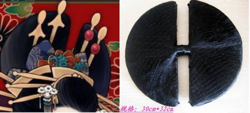 Extension cheveux - Chignon - Ref 238519