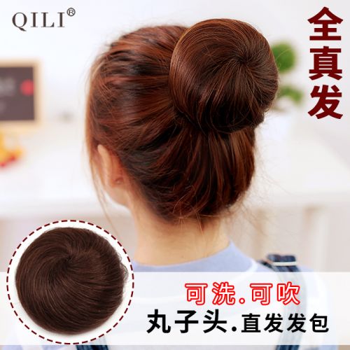 Extension cheveux - Chignon - Ref 238570