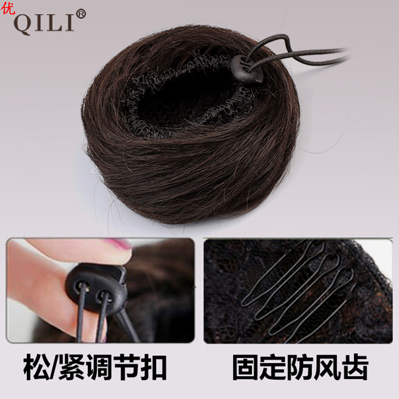 Extension cheveux - Chignon - Ref 238572