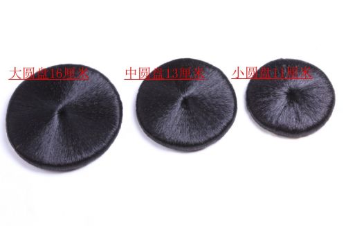 Extension cheveux - Chignon - Ref 238576