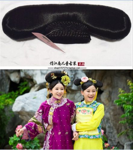 Extension cheveux - Chignon - Ref 238580