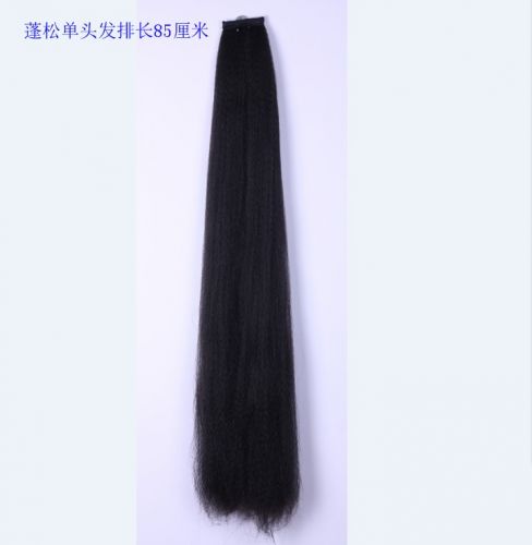 Extension cheveux - Chignon - Ref 238581