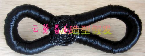 Extension cheveux - Chignon - Ref 238588