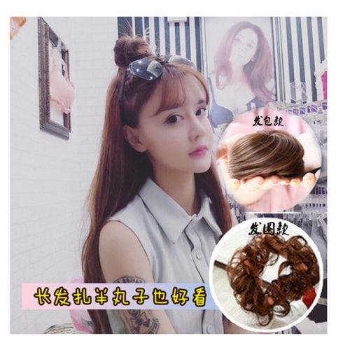 Extension cheveux - Chignon - Ref 238590