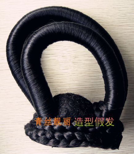 Extension cheveux - Chignon - Ref 238597