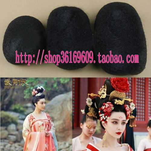 Extension cheveux - Chignon - Ref 238602