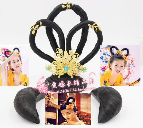 Extension cheveux - Chignon - Ref 238624