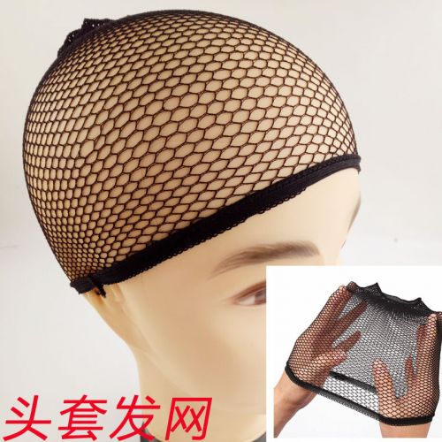 Extension cheveux - Chignon - Ref 238631