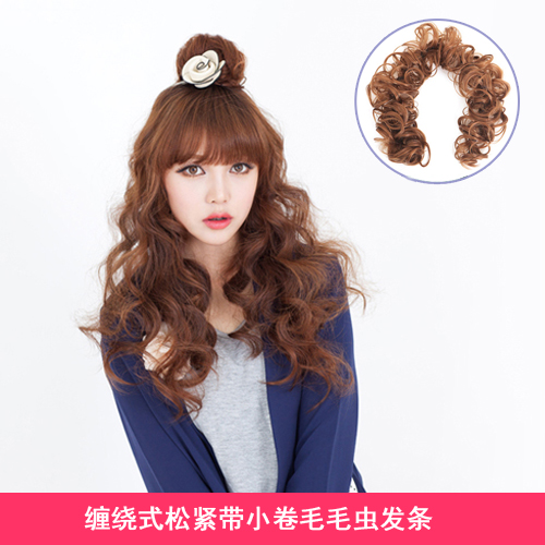 Extension cheveux - Chignon - Ref 238632