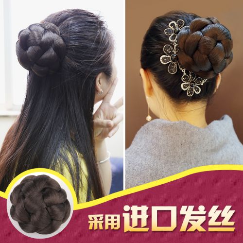 Extension cheveux - Chignon - Ref 238644