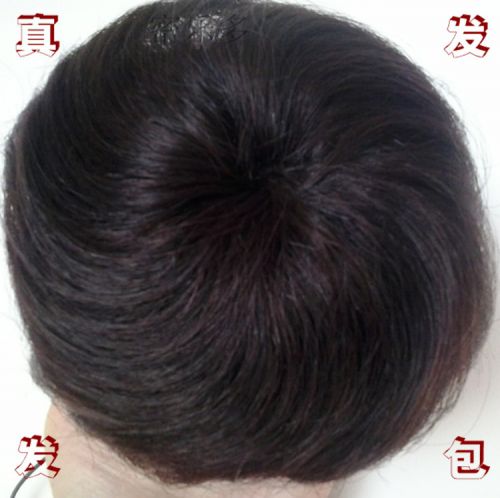 Extension cheveux - Chignon - Ref 238659