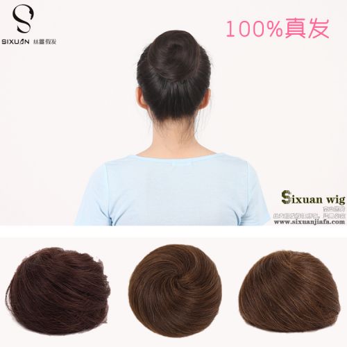 Extension cheveux - Chignon - Ref 238673