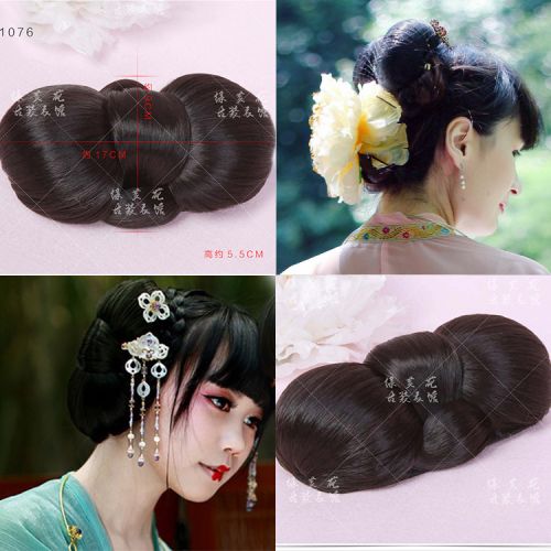 Extension cheveux - Chignon - Ref 238674