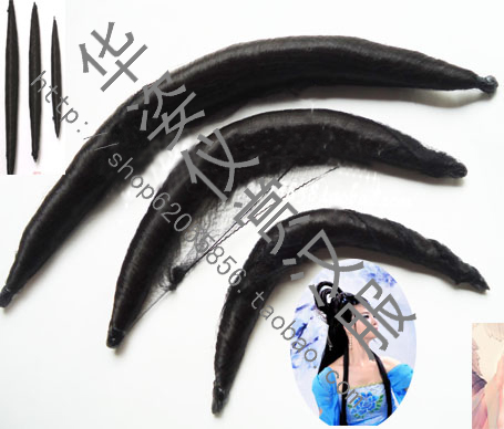 Extension cheveux - Chignon - Ref 238677