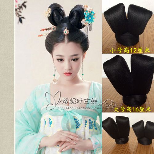 Extension cheveux - Chignon - Ref 238690