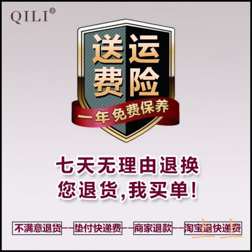 Extension cheveux - Chignon - Ref 238723