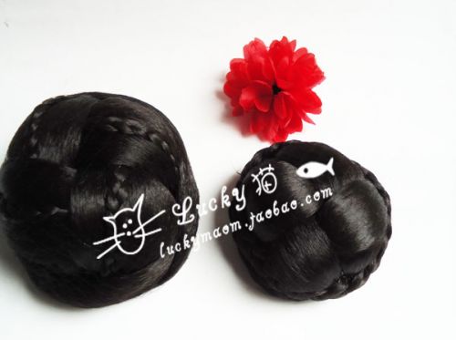 Extension cheveux - Chignon - Ref 238736