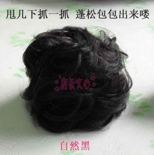 Extension cheveux - Chignon - Ref 238768