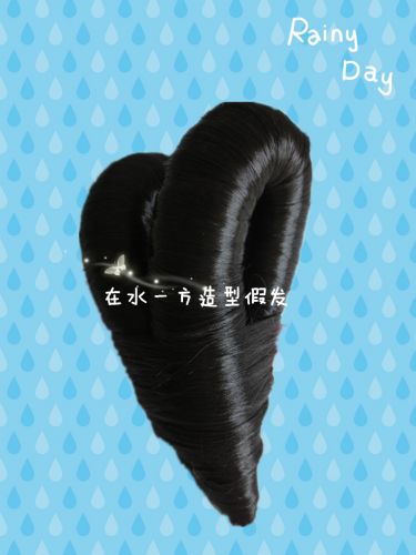 Extension cheveux - Chignon - Ref 238801