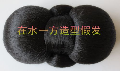 Extension cheveux - Chignon - Ref 238803