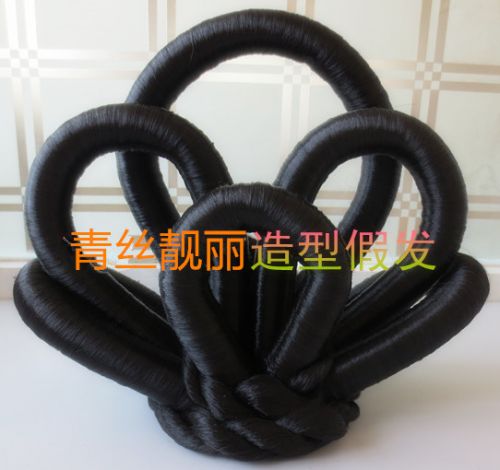 Extension cheveux - Chignon - Ref 238810