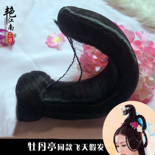 Extension cheveux - Chignon - Ref 238812