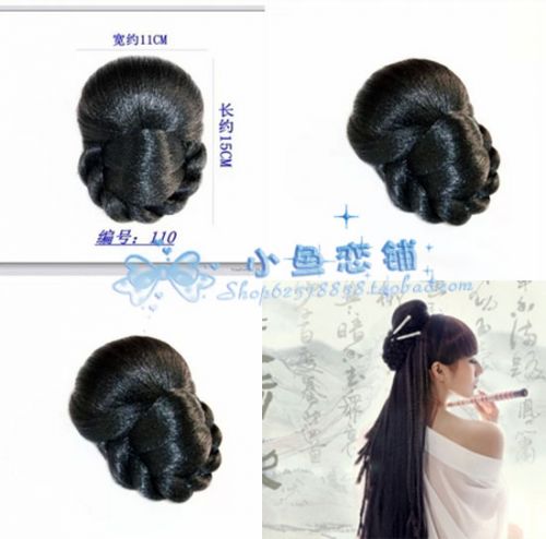 Extension cheveux - Chignon - Ref 238816