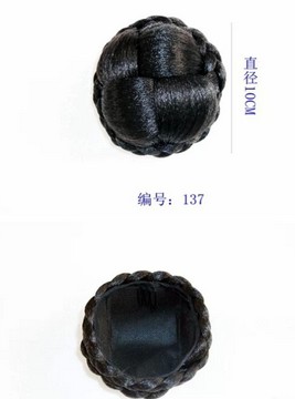 Extension cheveux - Chignon - Ref 238817